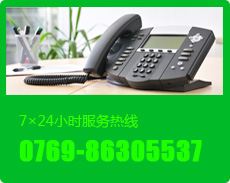 0769-86305537東莞硅膠制品
