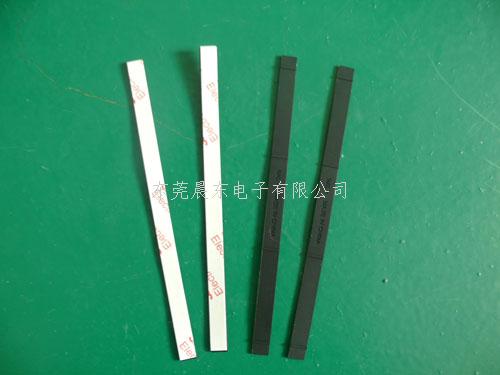 背膠腳墊供應(yīng)